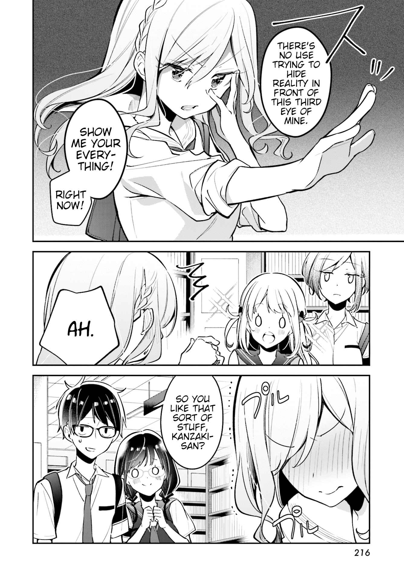Page 6 Chapter 9 Himari no Mawari