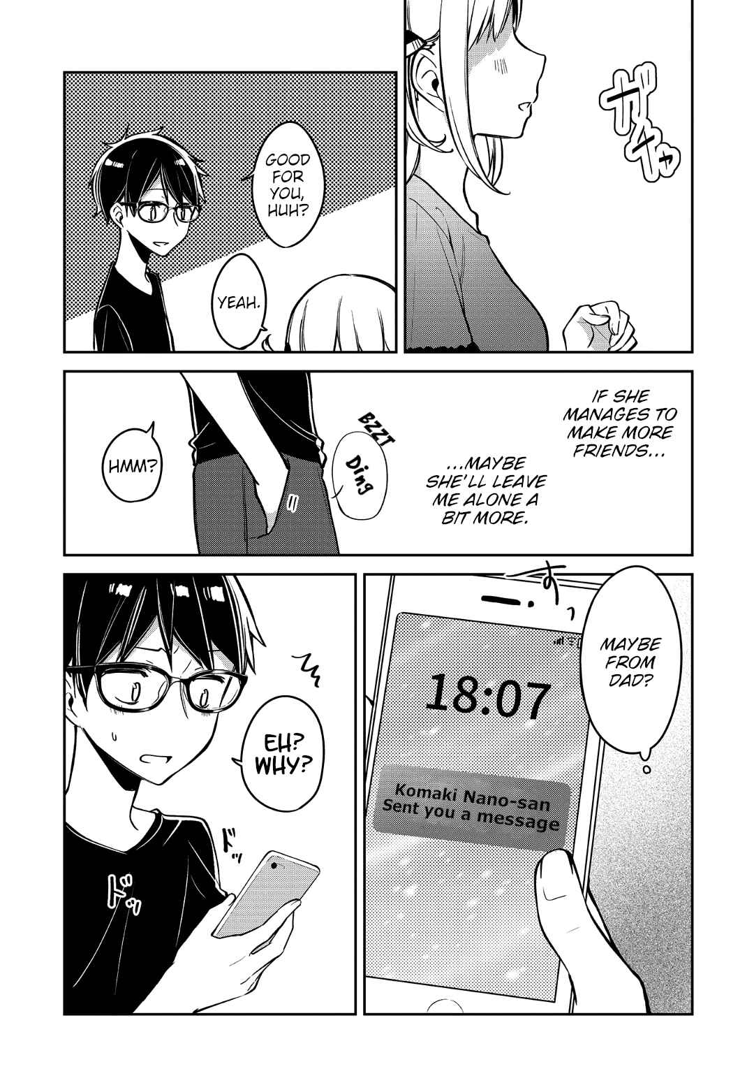 Page 17 Chapter 13 Himari no Mawari