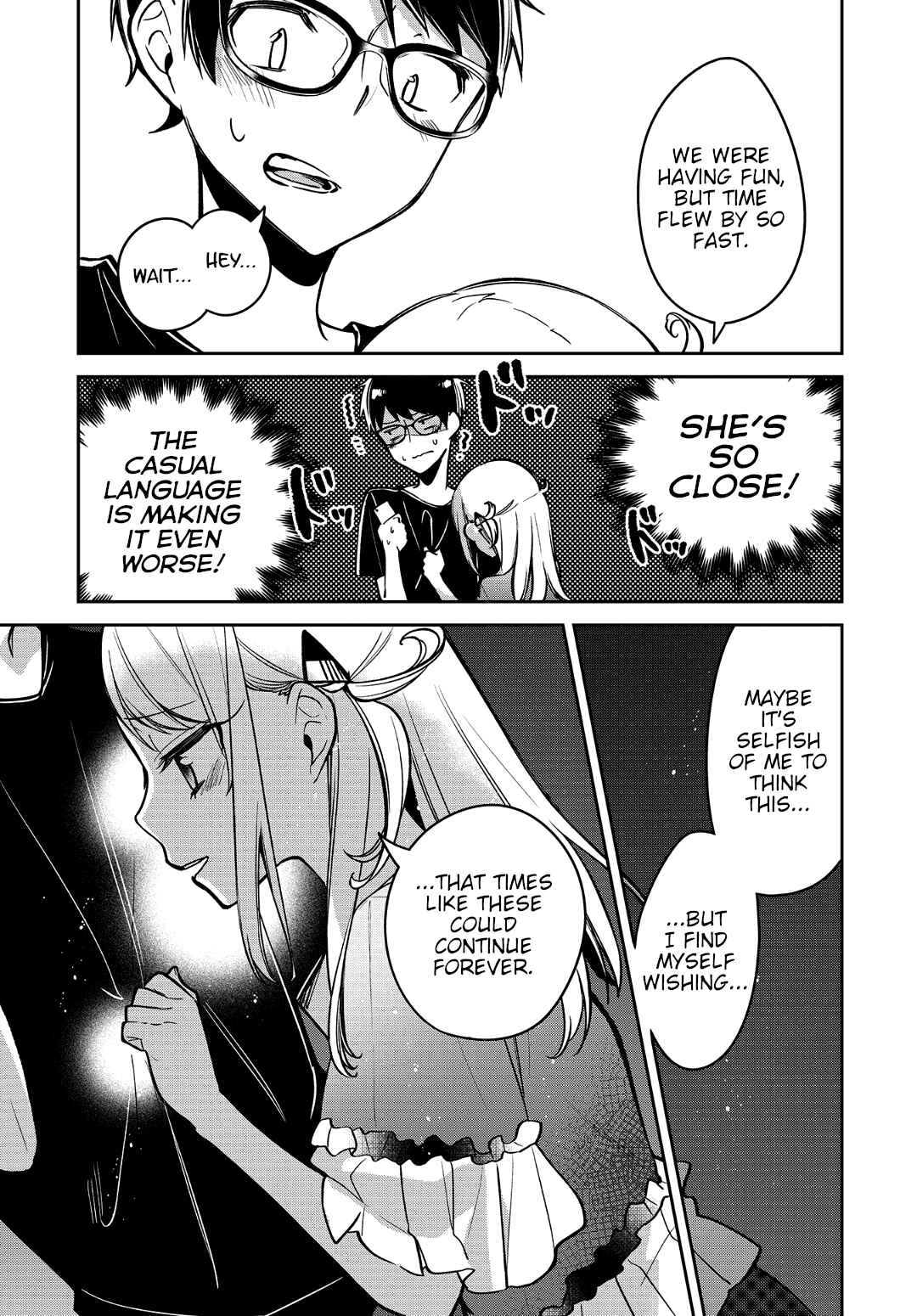 Page 19 Chapter 13 Himari no Mawari