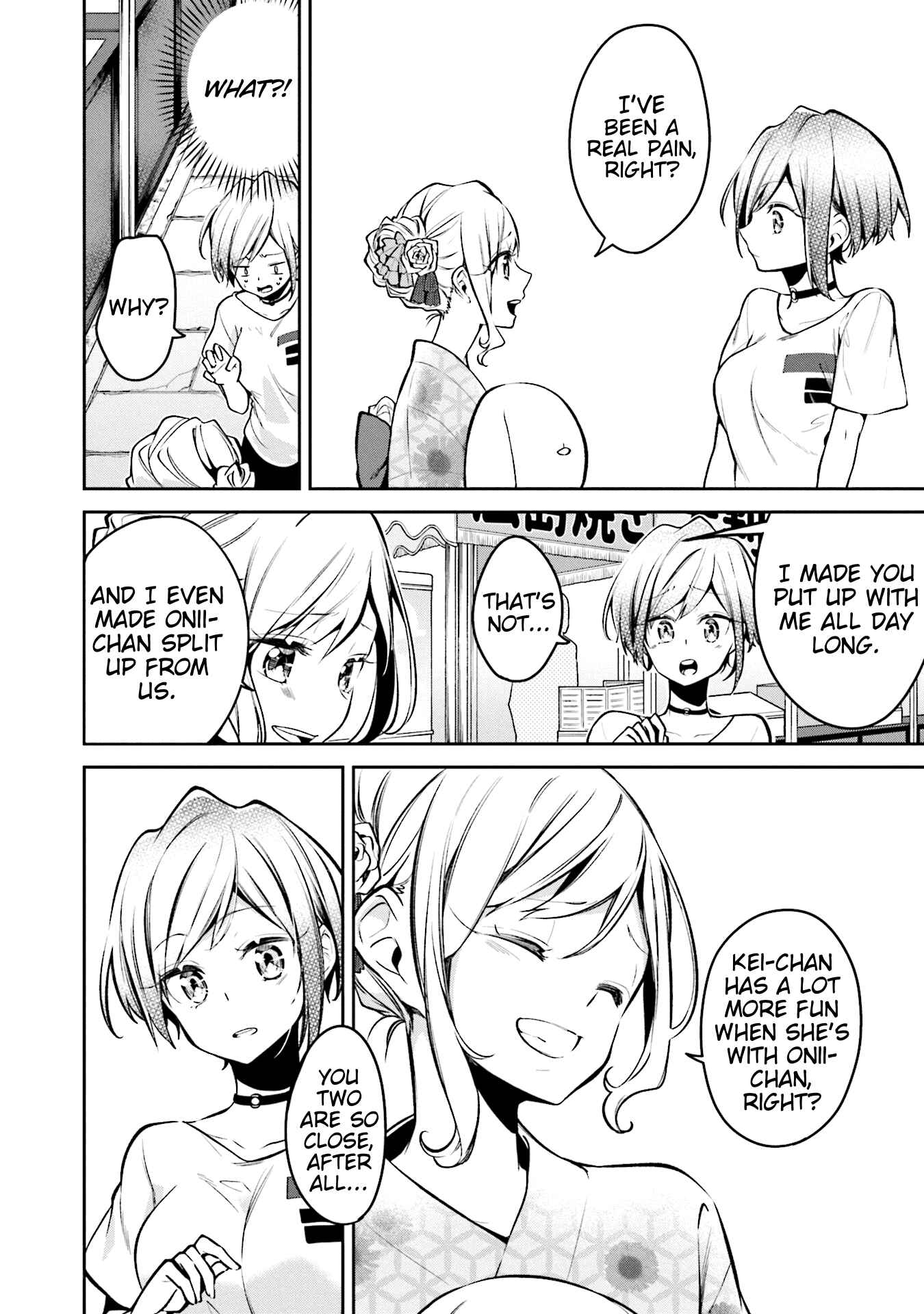 Page 12 Chapter 5 Himari no Mawari