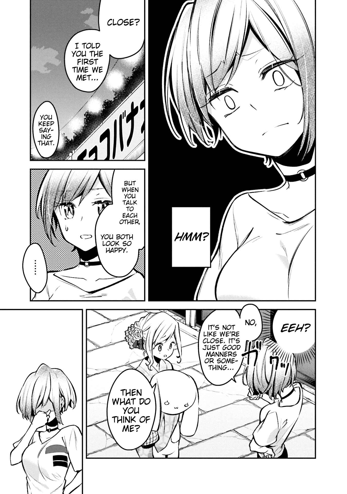 Page 13 Chapter 5 Himari no Mawari