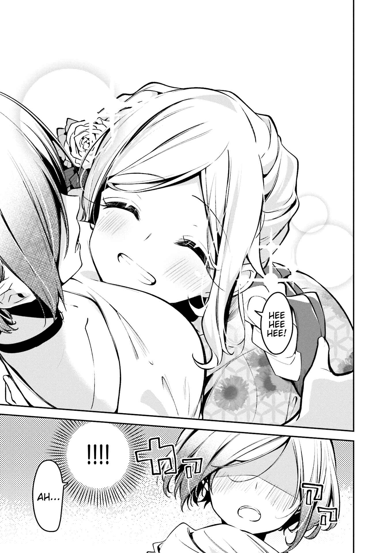Page 19 Chapter 5 Himari no Mawari
