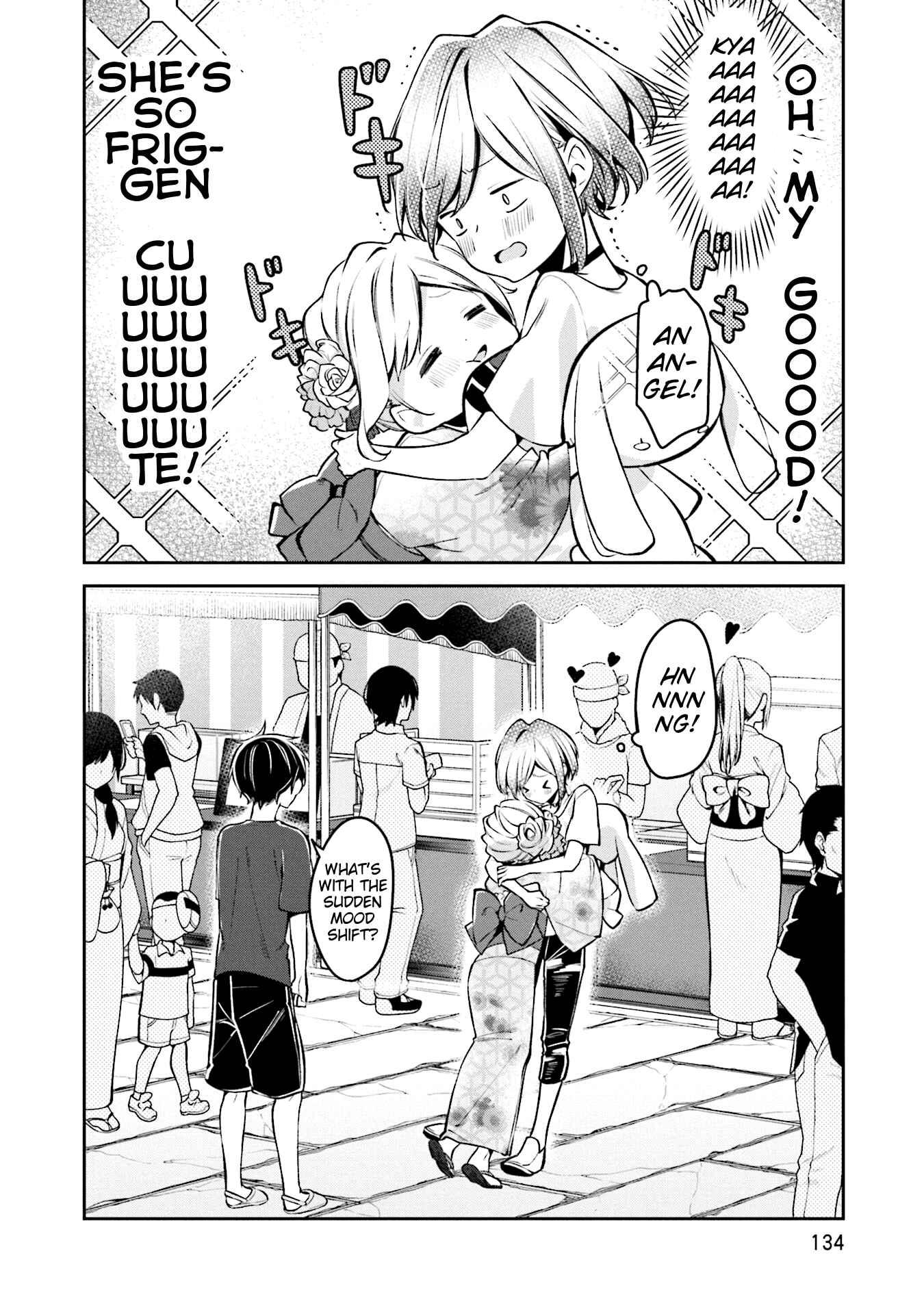 Page 20 Chapter 5 Himari no Mawari