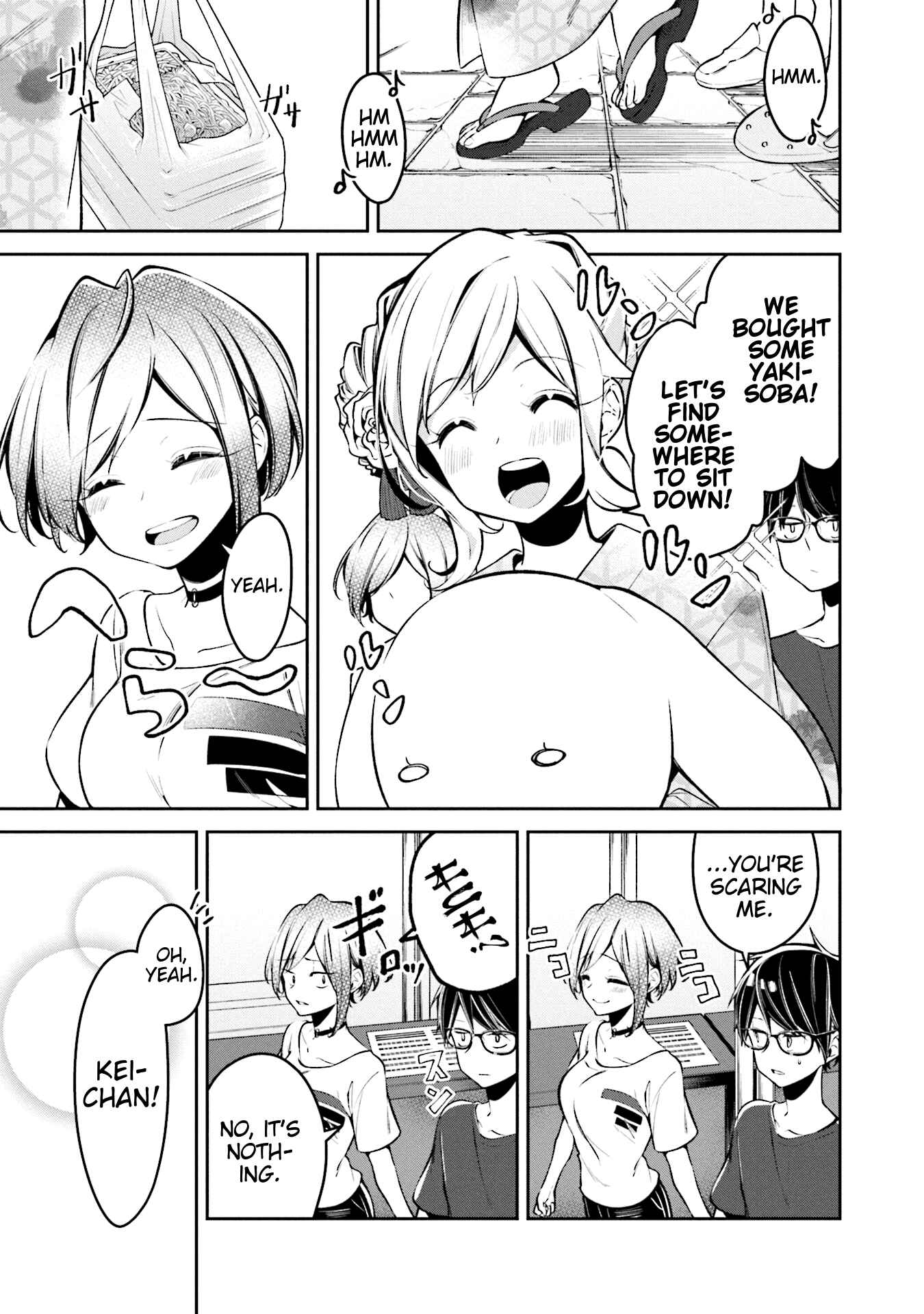 Page 21 Chapter 5 Himari no Mawari