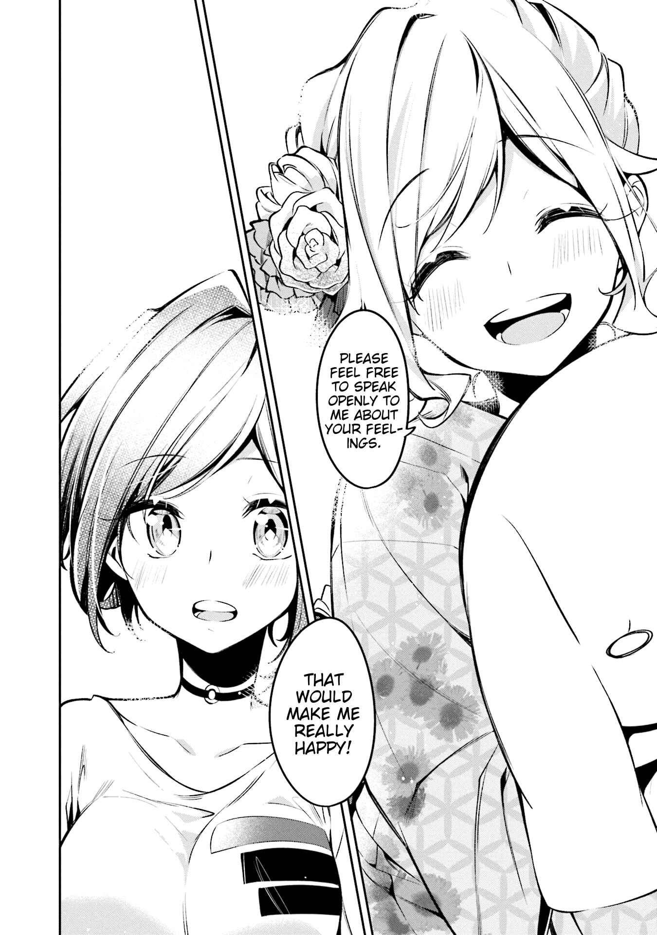 Page 22 Chapter 5 Himari no Mawari