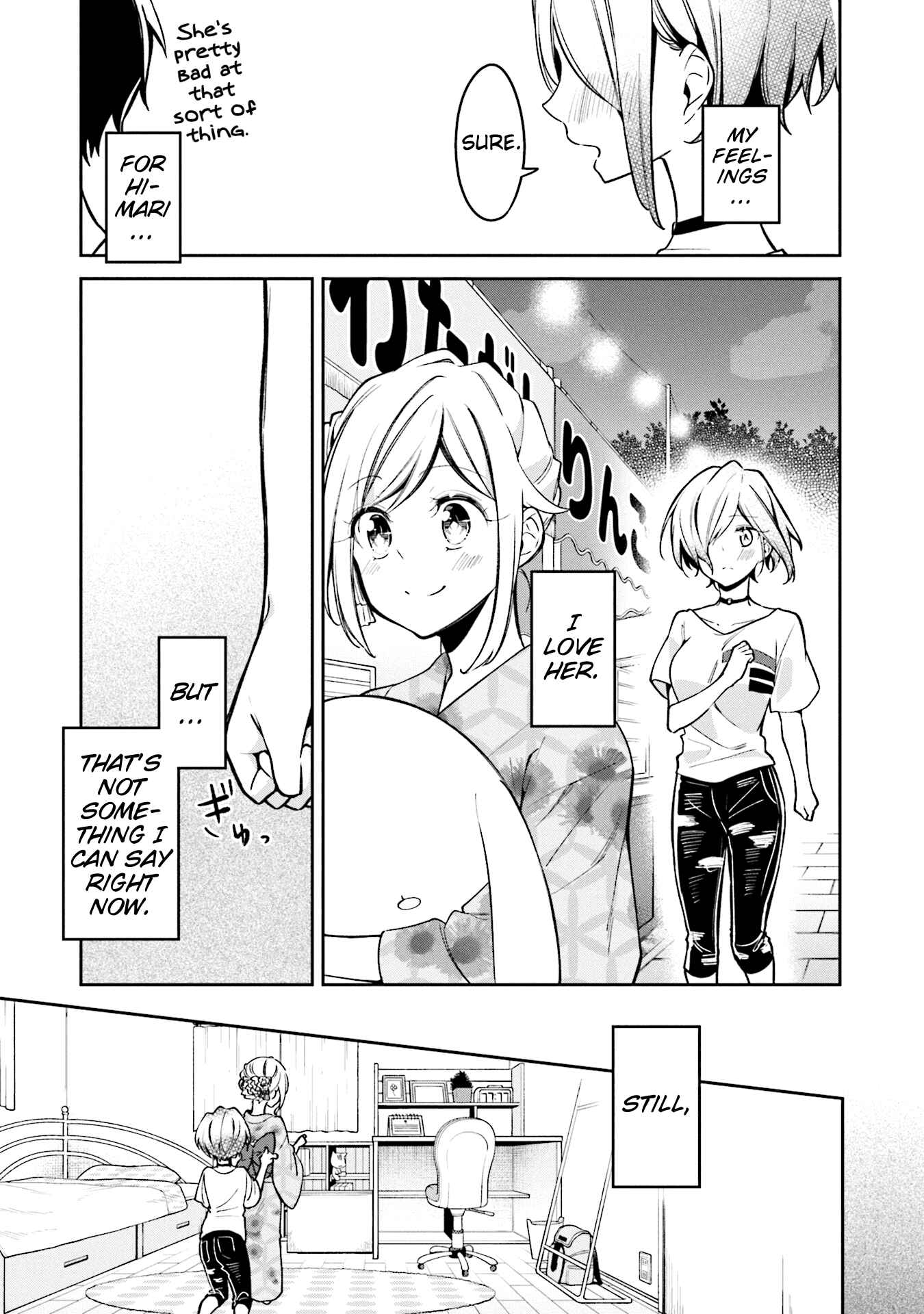 Page 23 Chapter 5 Himari no Mawari