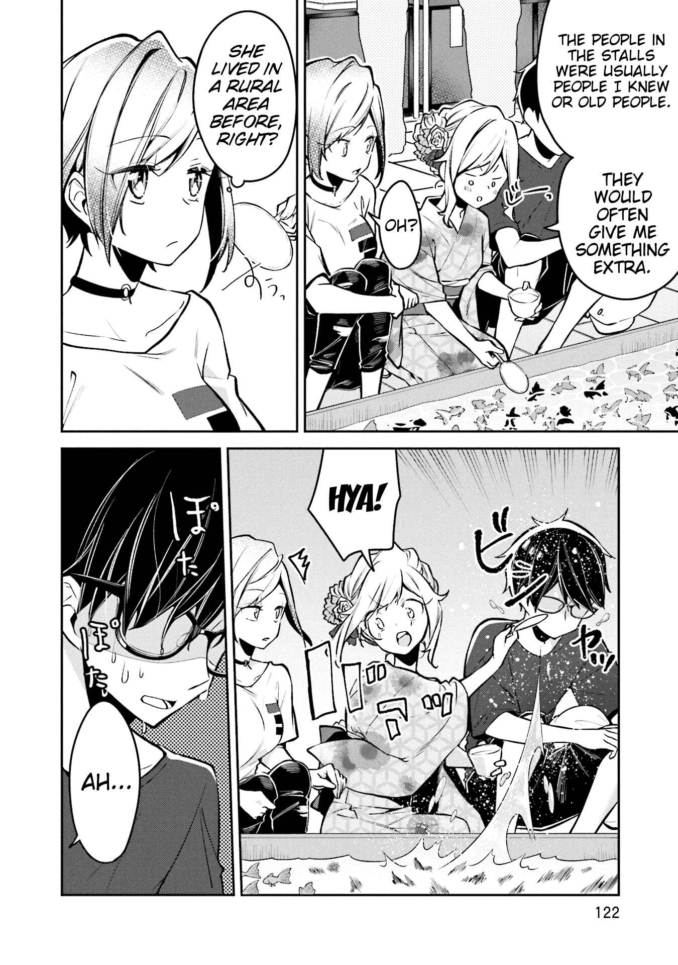 Page 8 Chapter 5 Himari no Mawari