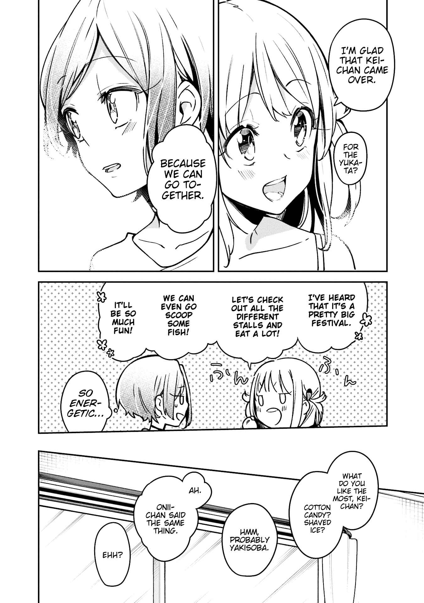 Page 11 Chapter 4 Himari no Mawari