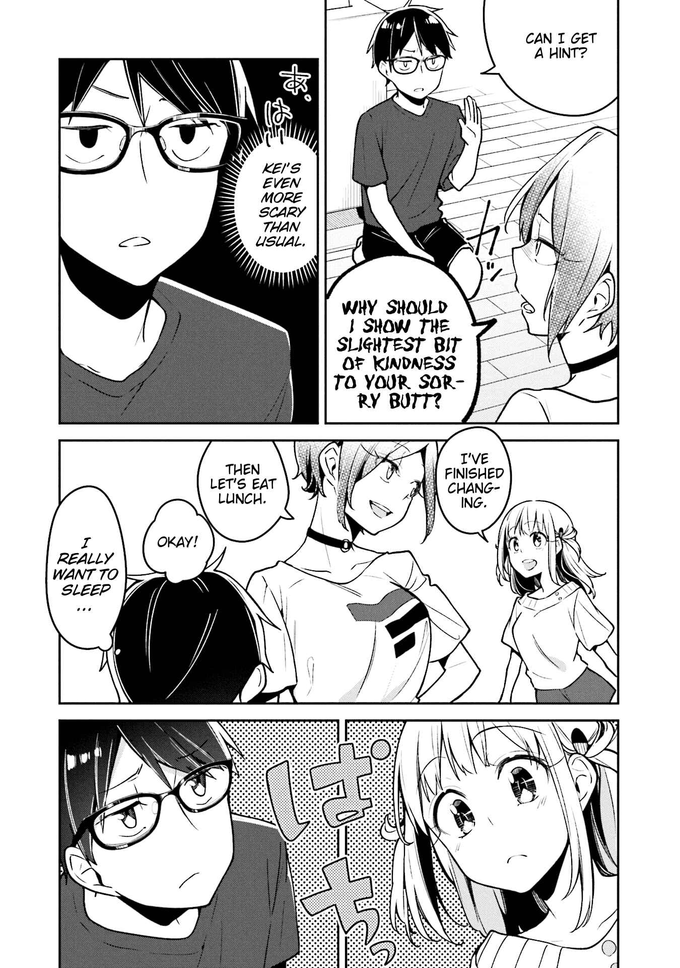 Page 16 Chapter 4 Himari no Mawari