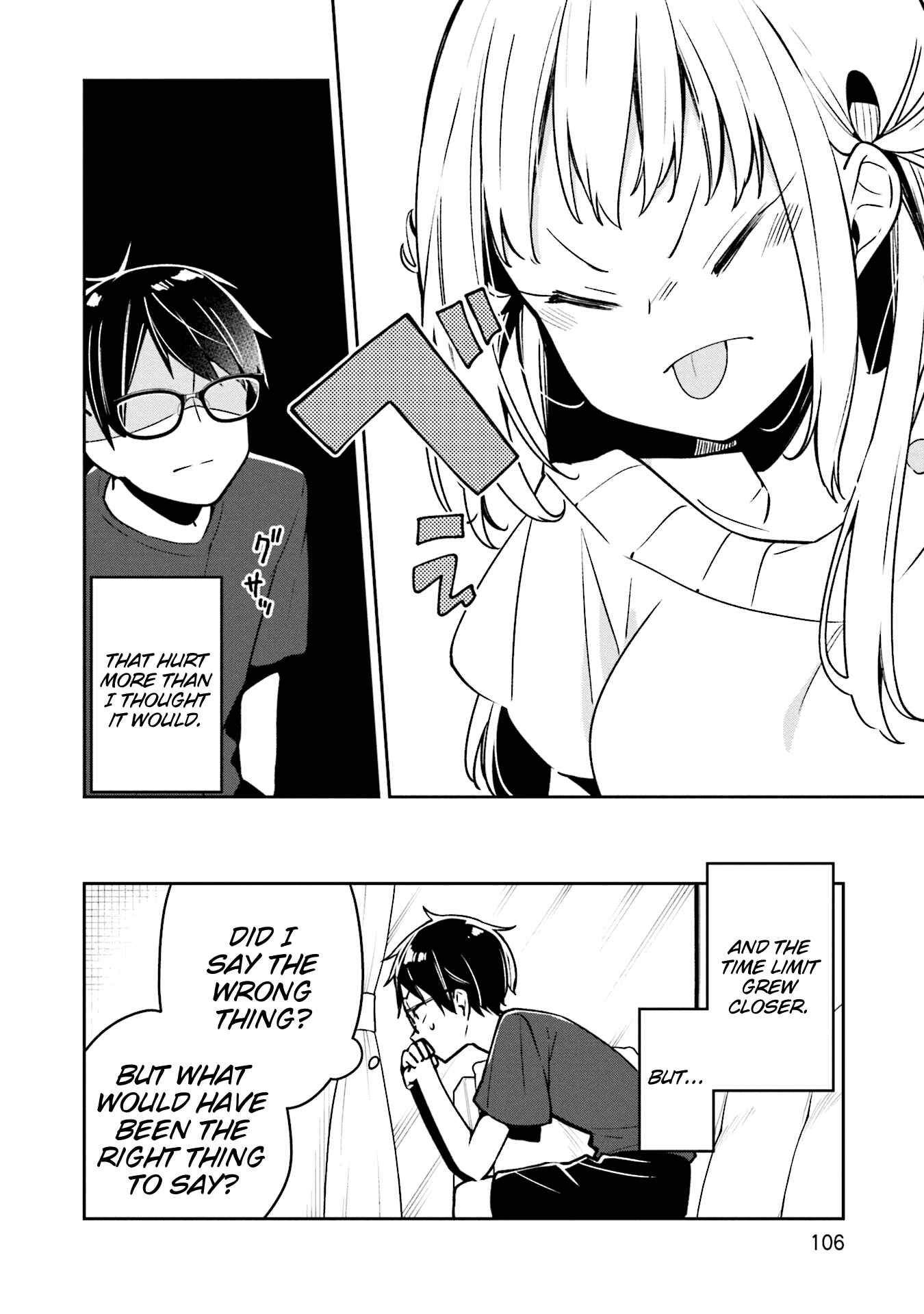 Page 17 Chapter 4 Himari no Mawari