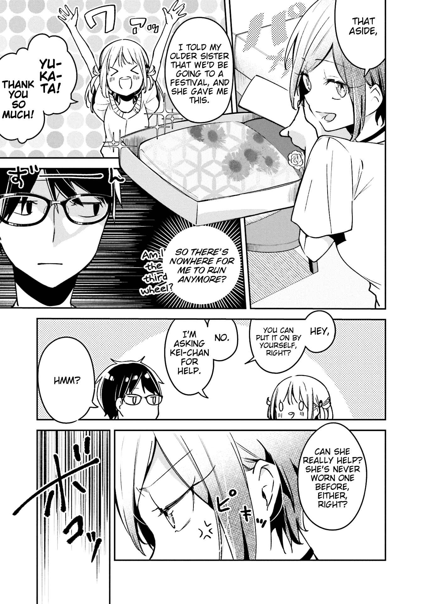 Page 6 Chapter 4 Himari no Mawari