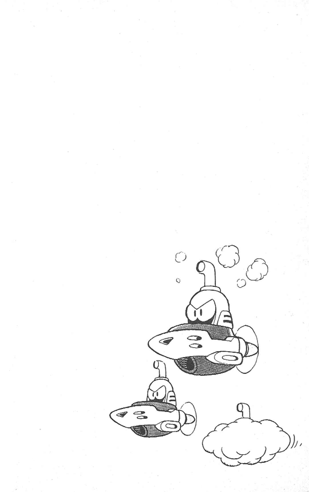 Page 19 Chapter 7 Mega Man 6