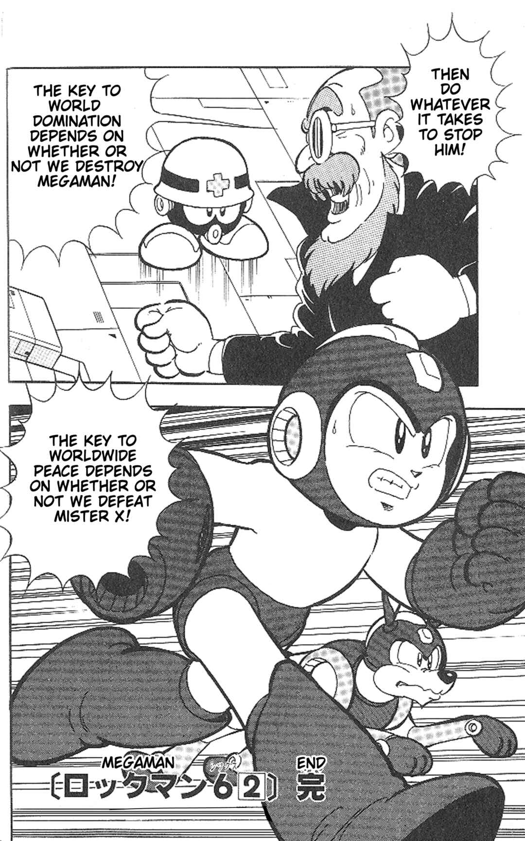 Page 17 Chapter 9 Mega Man 6