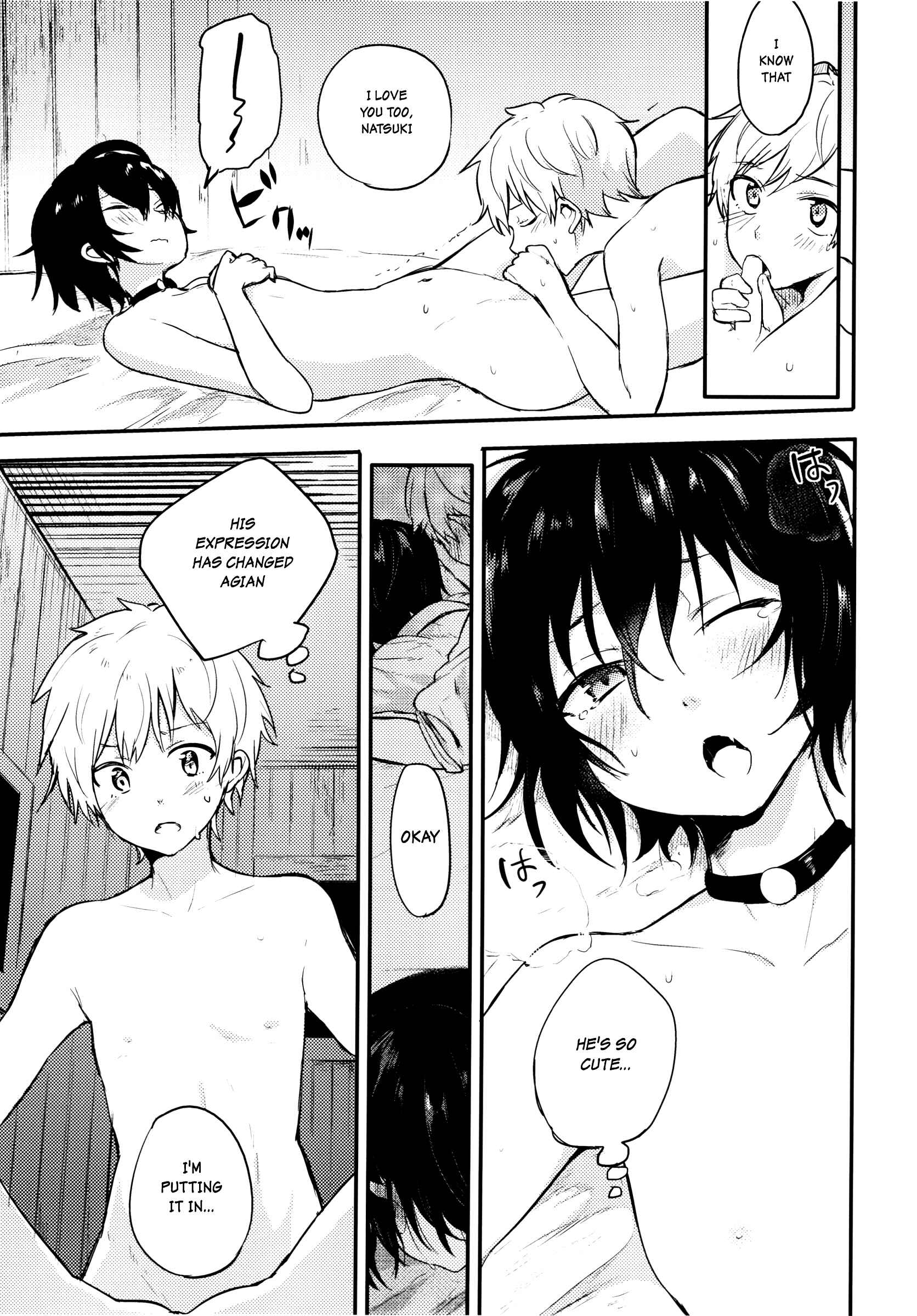 Page 13 Chapter 3 Nora Neko to Rainy Days