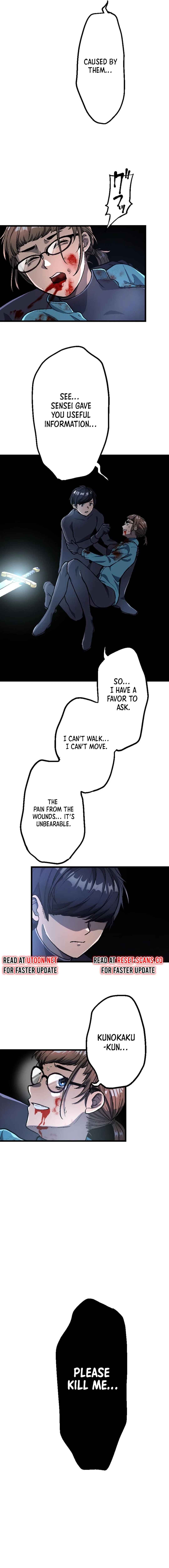 Page 13 Chapter 7 Ore Dake Mugen Sosei Suru S-Kyuu no Saiyaku Tou
