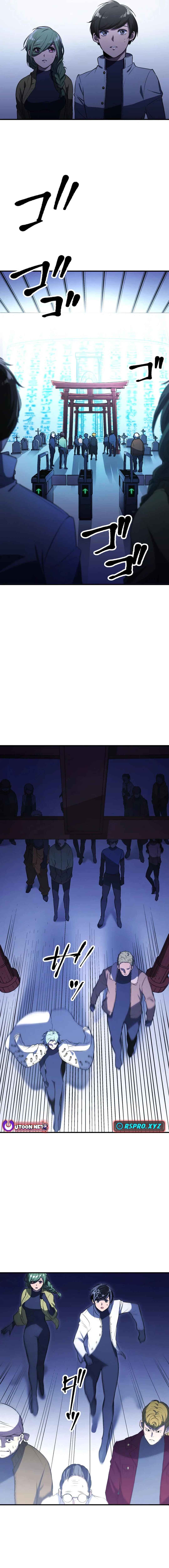 Page 24 Chapter 1 Ore Dake Mugen Sosei Suru S-Kyuu no Saiyaku Tou