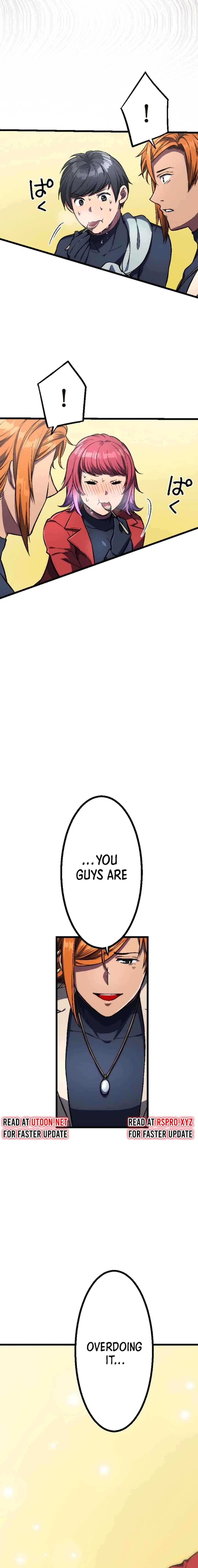 Page 13 Chapter 12 Ore Dake Mugen Sosei Suru S-Kyuu no Saiyaku Tou