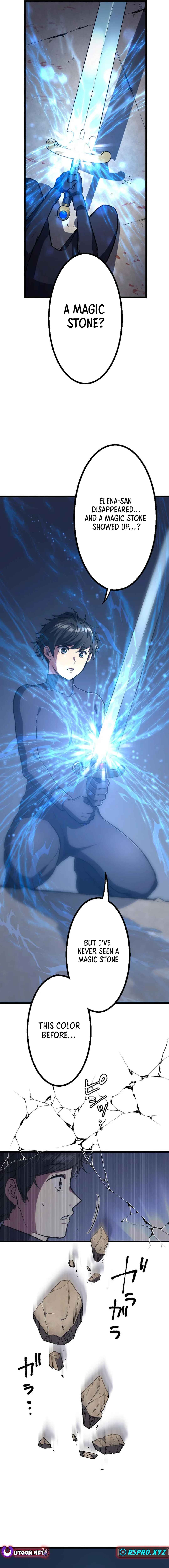 Page 22 Chapter 5 Ore Dake Mugen Sosei Suru S-Kyuu no Saiyaku Tou