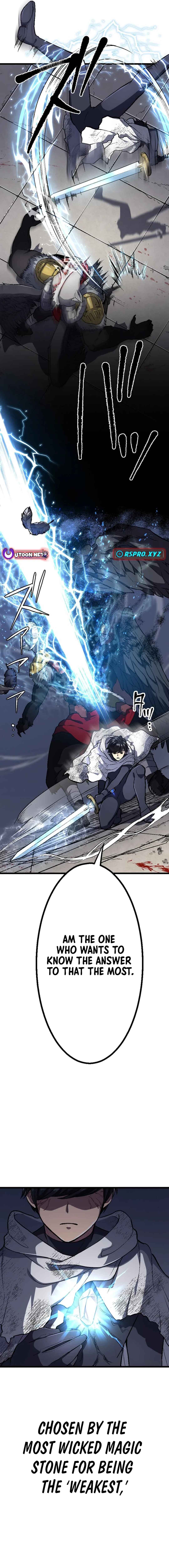 Page 16 Chapter 0 Ore Dake Mugen Sosei Suru S-Kyuu no Saiyaku Tou