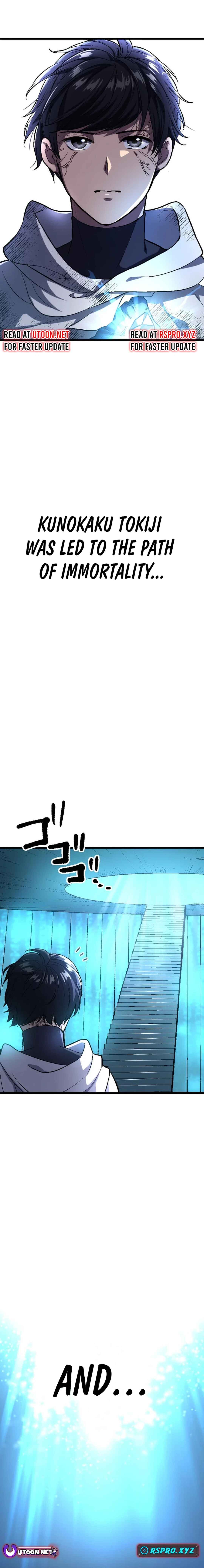 Page 17 Chapter 0 Ore Dake Mugen Sosei Suru S-Kyuu no Saiyaku Tou