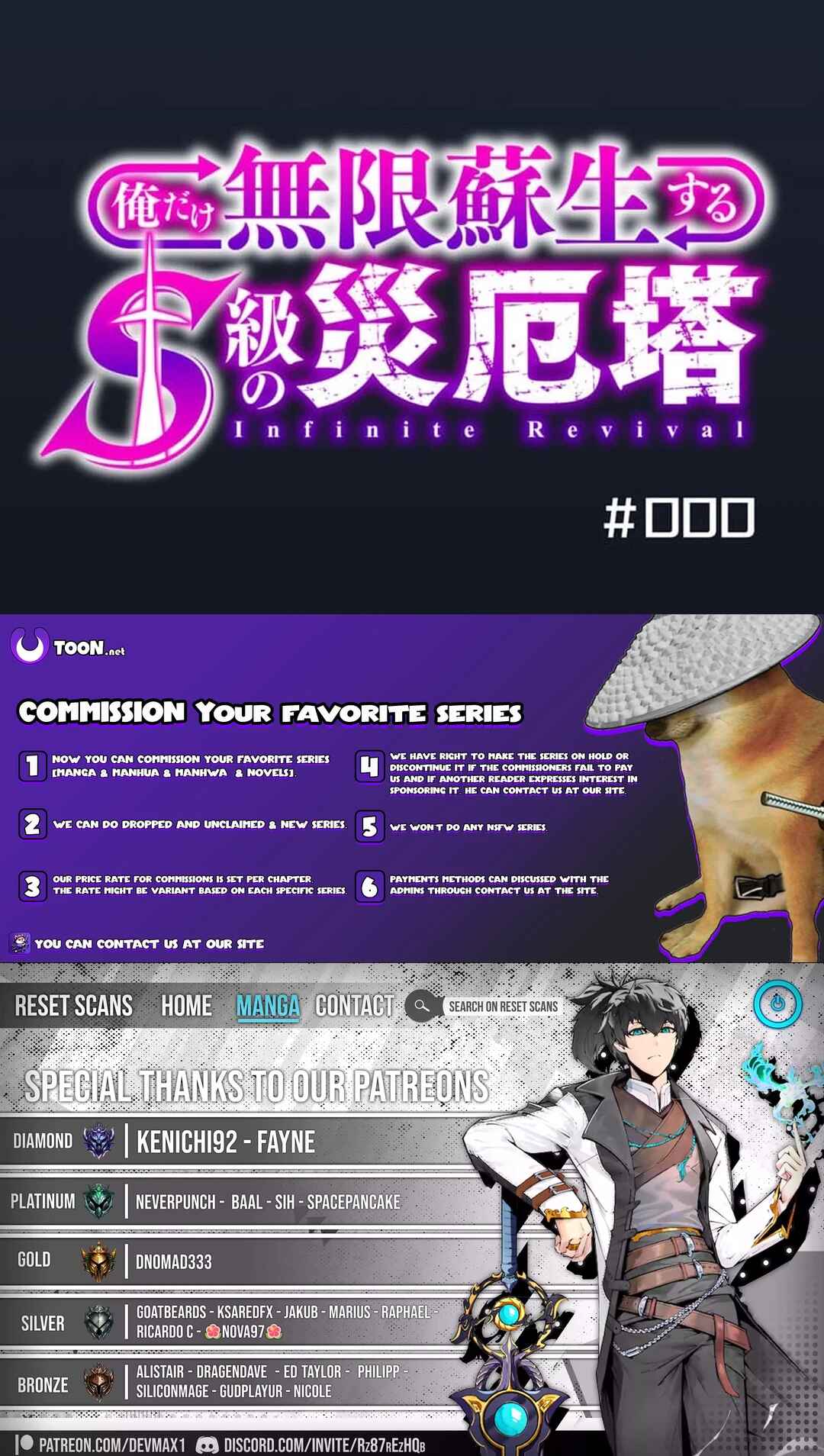 Page 20 Chapter 0 Ore Dake Mugen Sosei Suru S-Kyuu no Saiyaku Tou