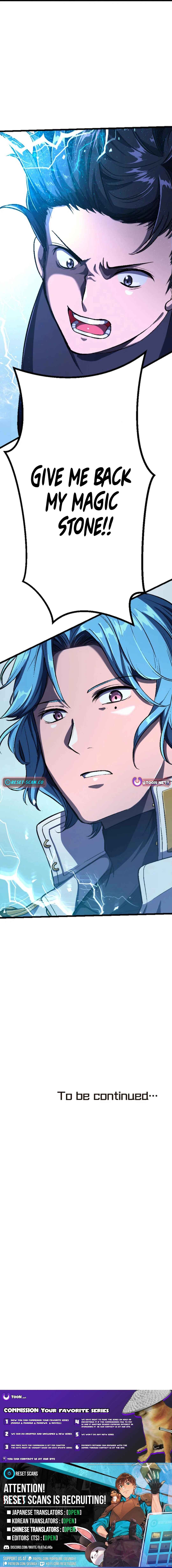 Page 23 Chapter 16 Ore Dake Mugen Sosei Suru S-Kyuu no Saiyaku Tou