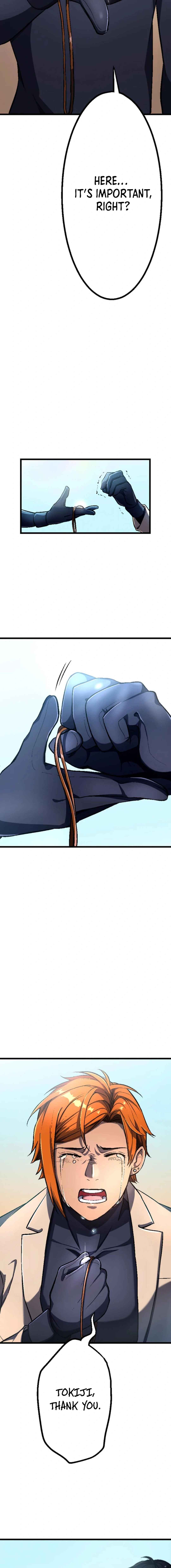 Page 6 Chapter 16 Ore Dake Mugen Sosei Suru S-Kyuu no Saiyaku Tou
