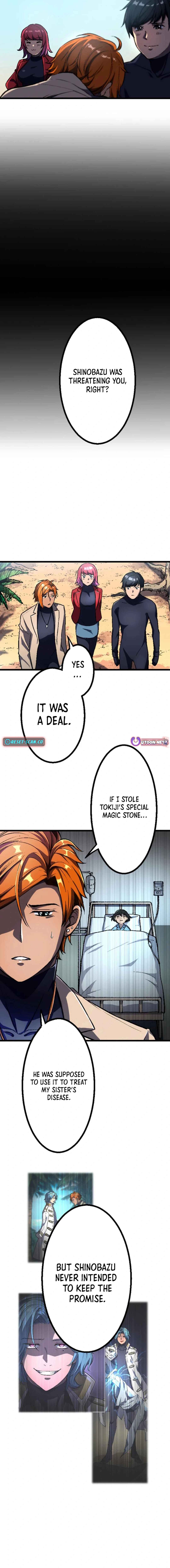 Page 7 Chapter 16 Ore Dake Mugen Sosei Suru S-Kyuu no Saiyaku Tou