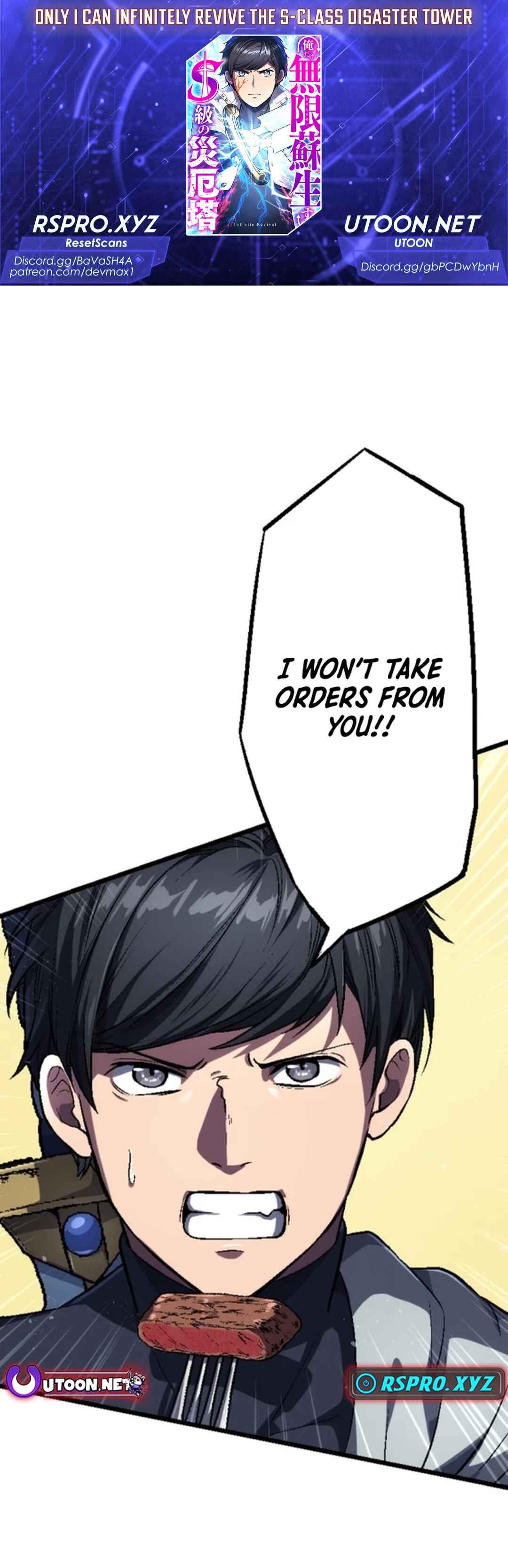 Page 1 Chapter 14 Ore Dake Mugen Sosei Suru S-Kyuu no Saiyaku Tou