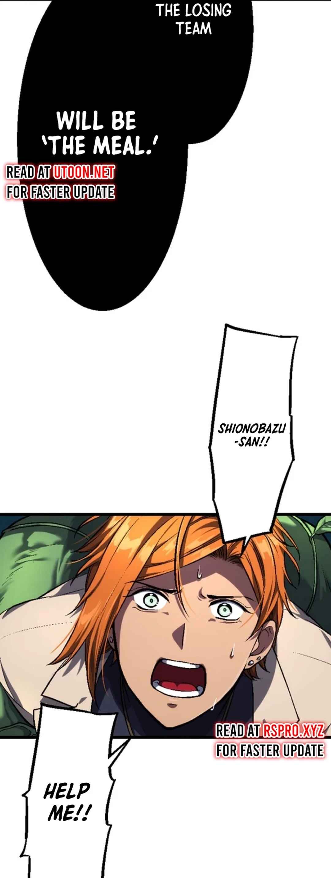 Page 16 Chapter 14 Ore Dake Mugen Sosei Suru S-Kyuu no Saiyaku Tou