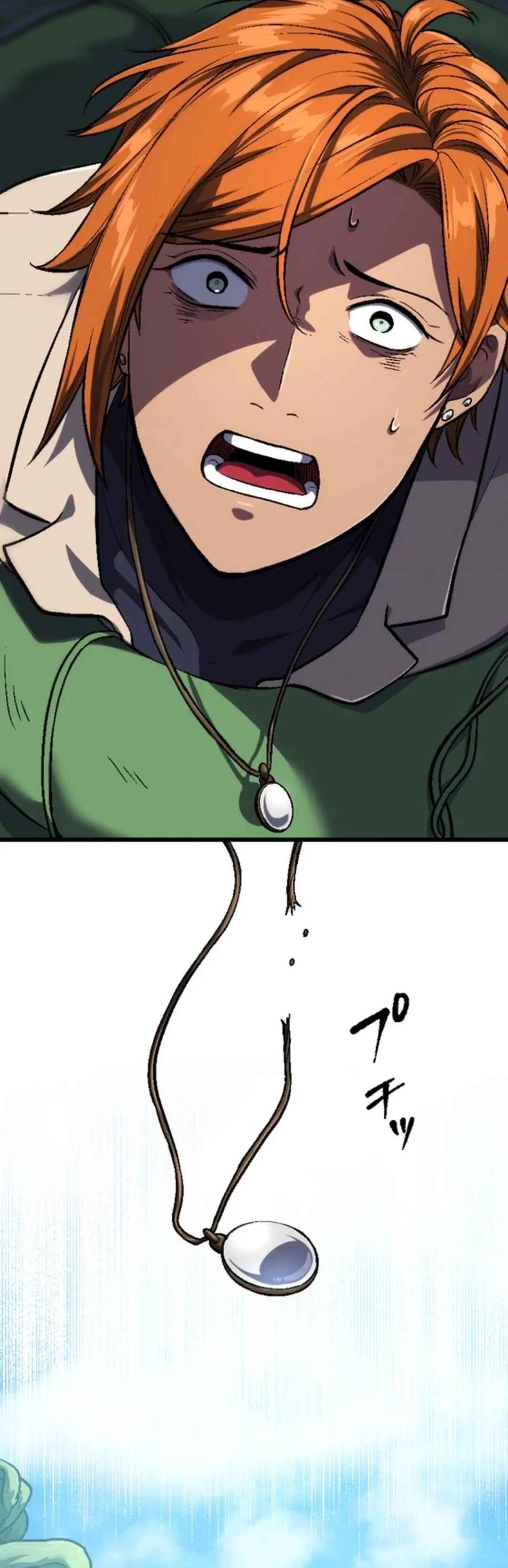 Page 19 Chapter 14 Ore Dake Mugen Sosei Suru S-Kyuu no Saiyaku Tou