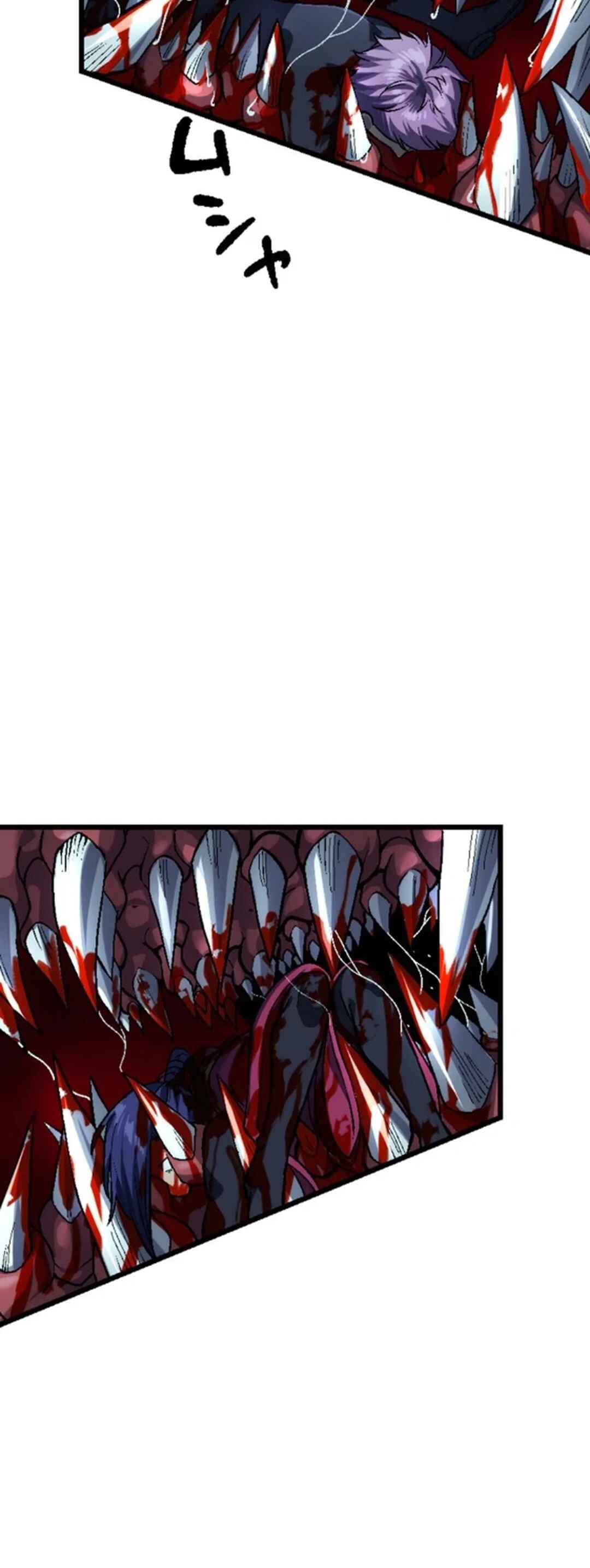Page 45 Chapter 14 Ore Dake Mugen Sosei Suru S-Kyuu no Saiyaku Tou