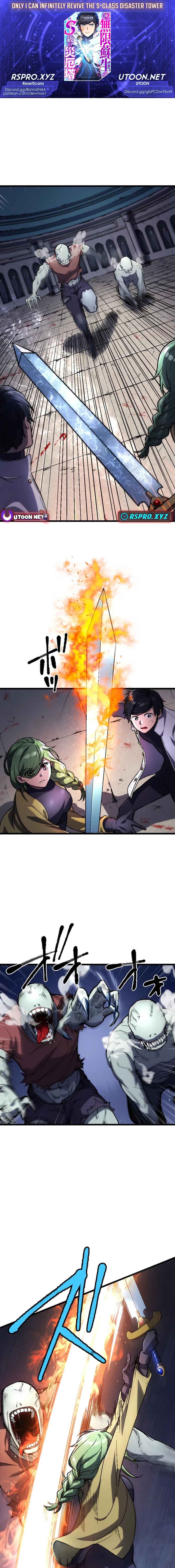 Page 1 Chapter 4 Ore Dake Mugen Sosei Suru S-Kyuu no Saiyaku Tou
