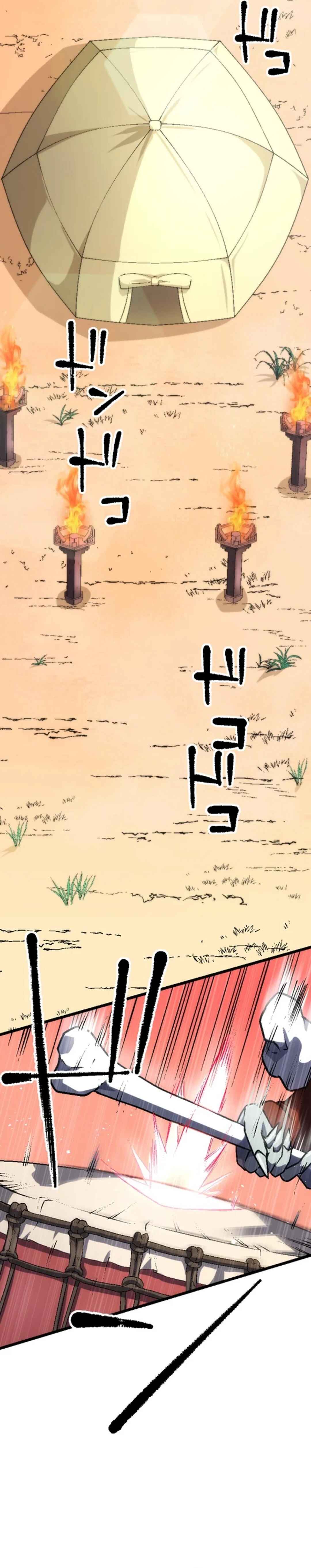 Page 16 Chapter 11 Ore Dake Mugen Sosei Suru S-Kyuu no Saiyaku Tou