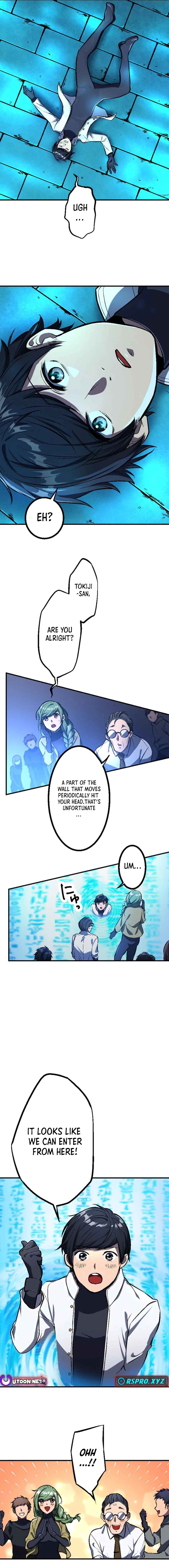 Page 12 Chapter 2 Ore Dake Mugen Sosei Suru S-Kyuu no Saiyaku Tou