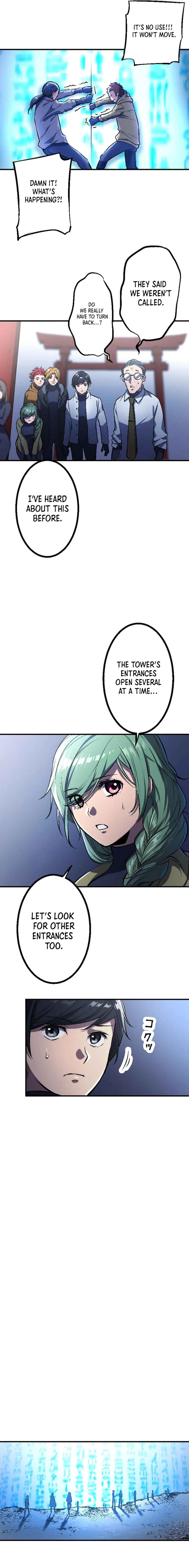 Page 8 Chapter 2 Ore Dake Mugen Sosei Suru S-Kyuu no Saiyaku Tou