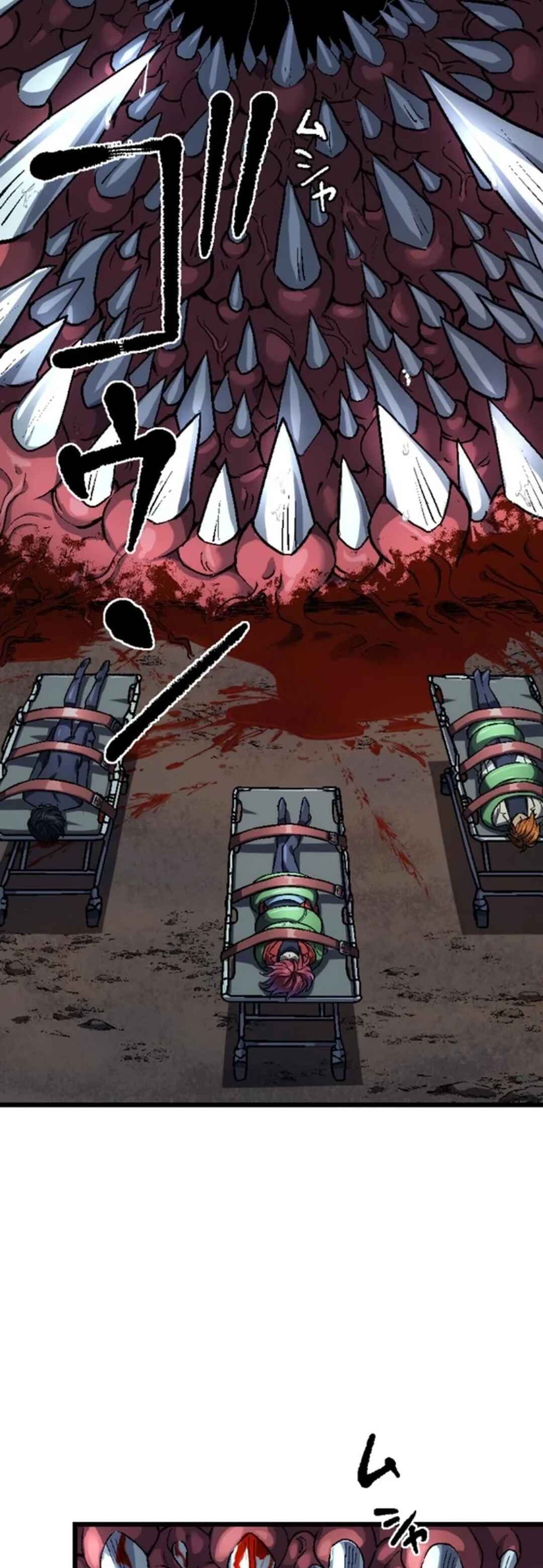 Page 2 Chapter 15 Ore Dake Mugen Sosei Suru S-Kyuu no Saiyaku Tou