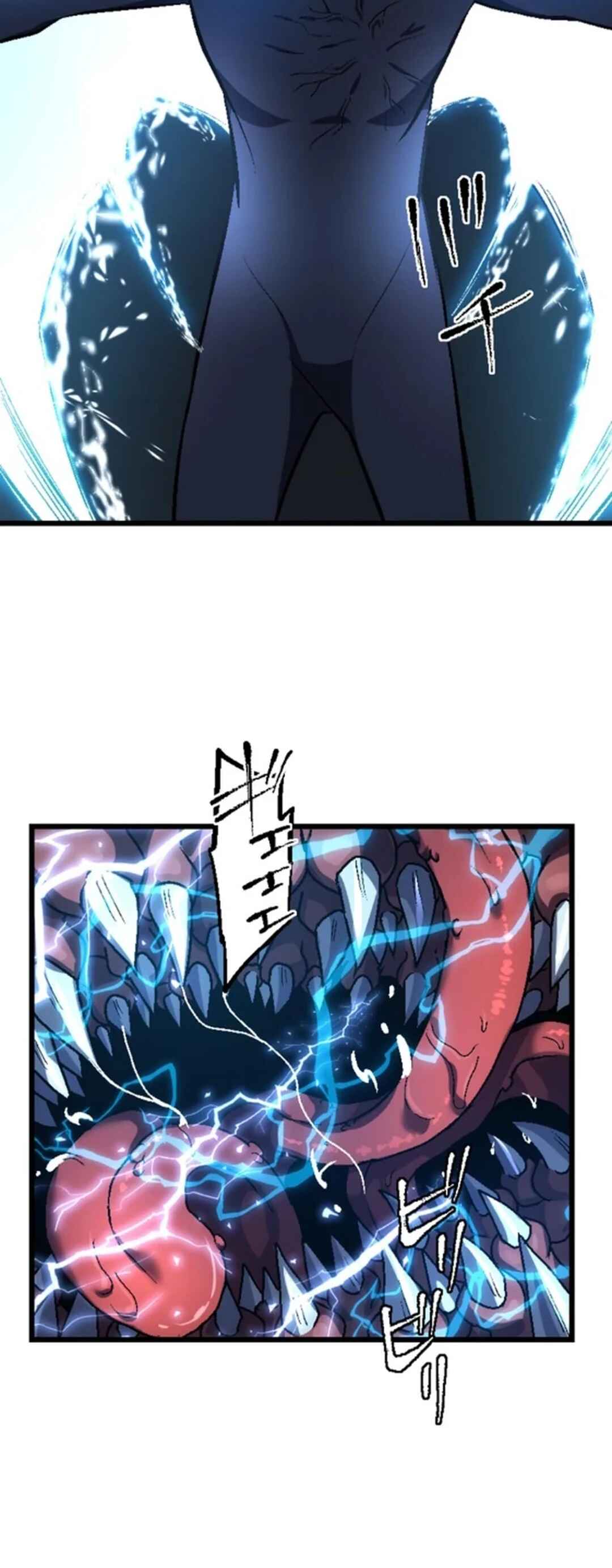Page 25 Chapter 15 Ore Dake Mugen Sosei Suru S-Kyuu no Saiyaku Tou