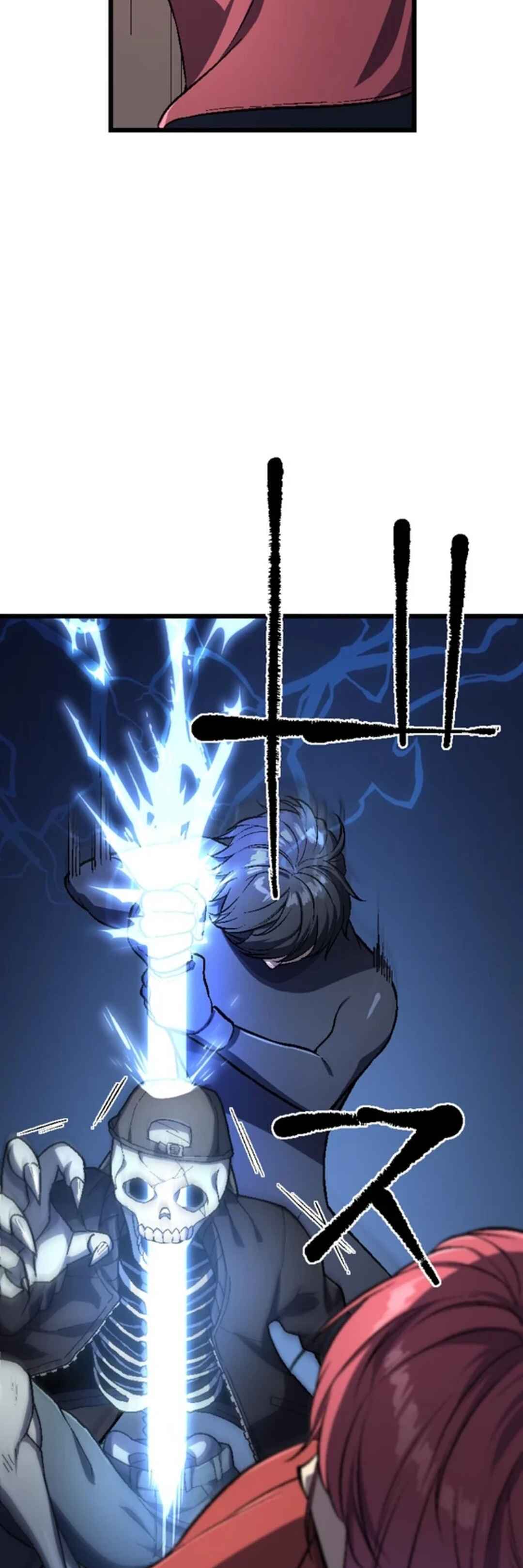 Page 32 Chapter 15 Ore Dake Mugen Sosei Suru S-Kyuu no Saiyaku Tou