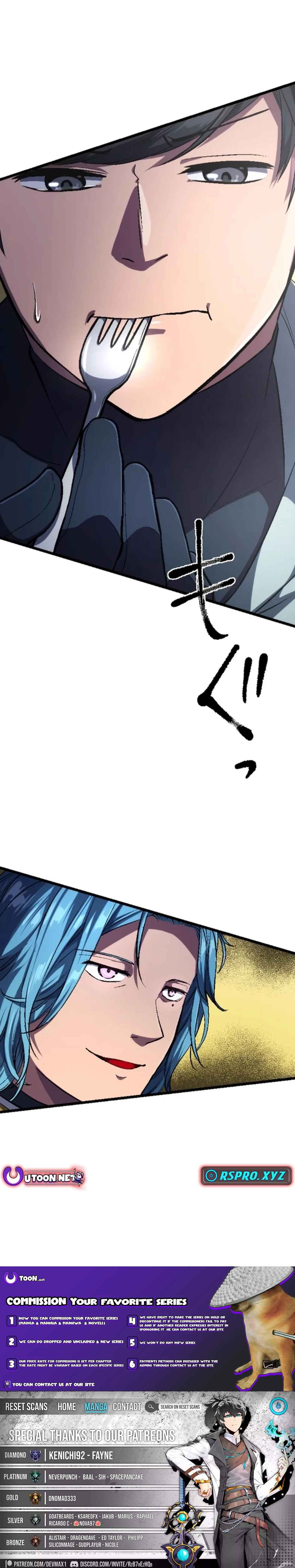 Page 17 Chapter 13 Ore Dake Mugen Sosei Suru S-Kyuu no Saiyaku Tou
