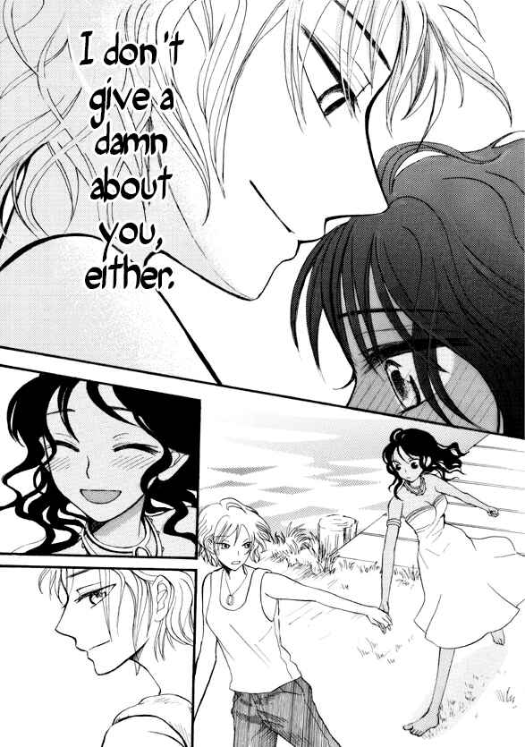 Page 4 Chapter Unknown_e634 Adrift