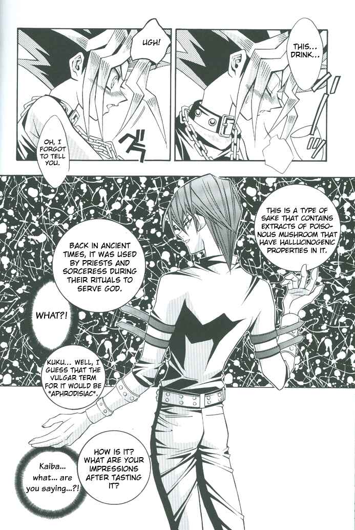 Page 15 Chapter Unknown_b959 Yu-Gi-Oh! - Saikyou Love Battlers!! (Doujinshi)