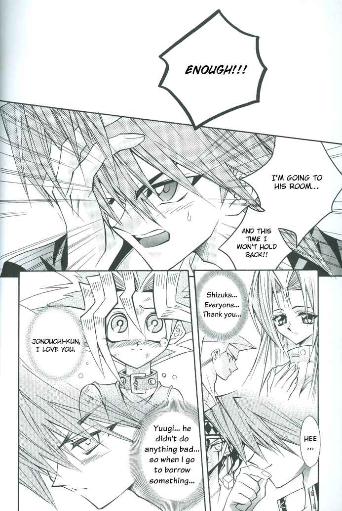 Page 21 Chapter Unknown_b959 Yu-Gi-Oh! - Saikyou Love Battlers!! (Doujinshi)