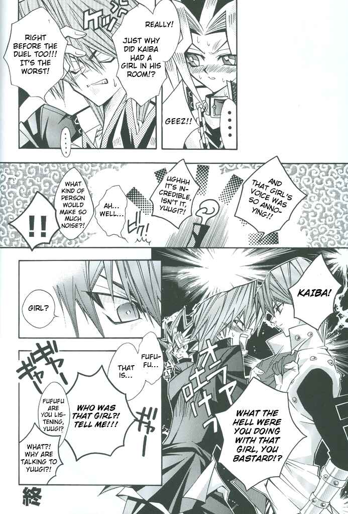 Page 27 Chapter Unknown_b959 Yu-Gi-Oh! - Saikyou Love Battlers!! (Doujinshi)