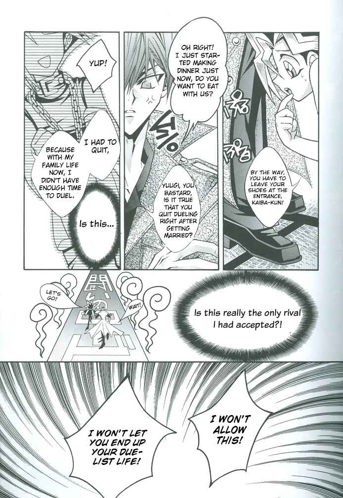 Page 34 Chapter Unknown_b959 Yu-Gi-Oh! - Saikyou Love Battlers!! (Doujinshi)