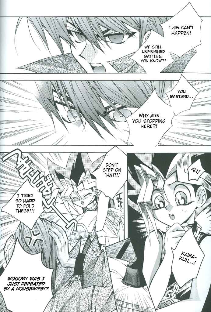 Page 35 Chapter Unknown_b959 Yu-Gi-Oh! - Saikyou Love Battlers!! (Doujinshi)