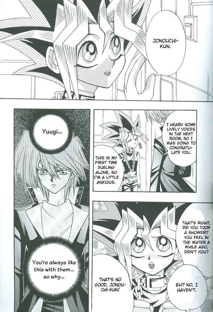 Page 46 Chapter Unknown_b959 Yu-Gi-Oh! - Saikyou Love Battlers!! (Doujinshi)