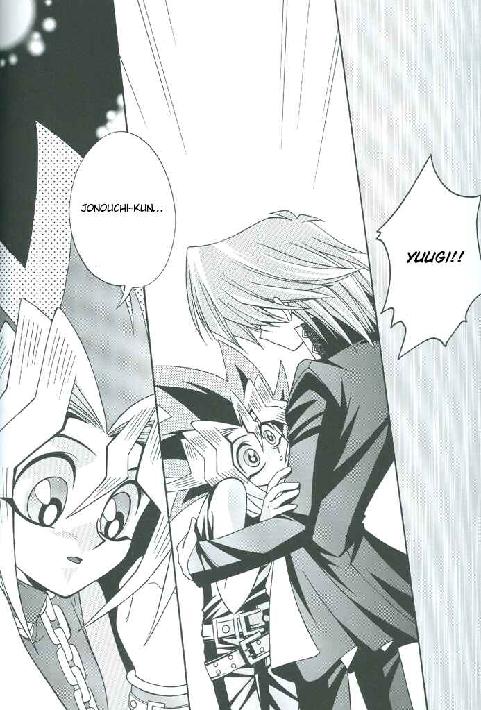 Page 47 Chapter Unknown_b959 Yu-Gi-Oh! - Saikyou Love Battlers!! (Doujinshi)