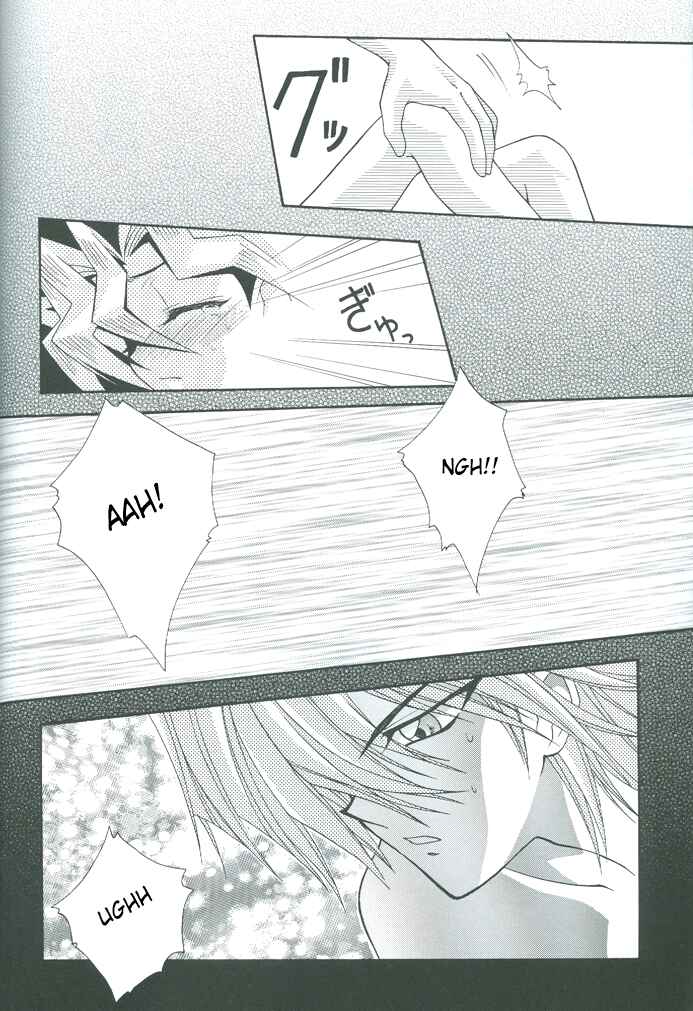 Page 57 Chapter Unknown_b959 Yu-Gi-Oh! - Saikyou Love Battlers!! (Doujinshi)
