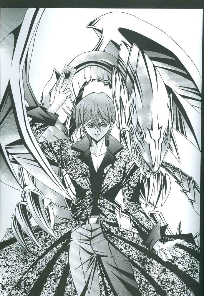 Page 70 Chapter Unknown_b959 Yu-Gi-Oh! - Saikyou Love Battlers!! (Doujinshi)
